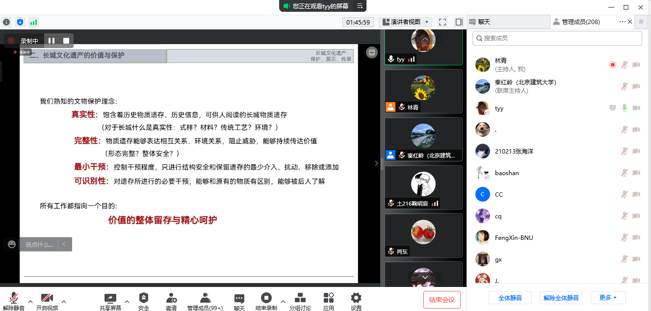 9cb72458a26a4c77926e4ede884e1ceb.jpg