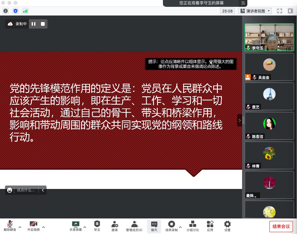 ce4c3155c2db46169b7000a53ae72f7c.jpg